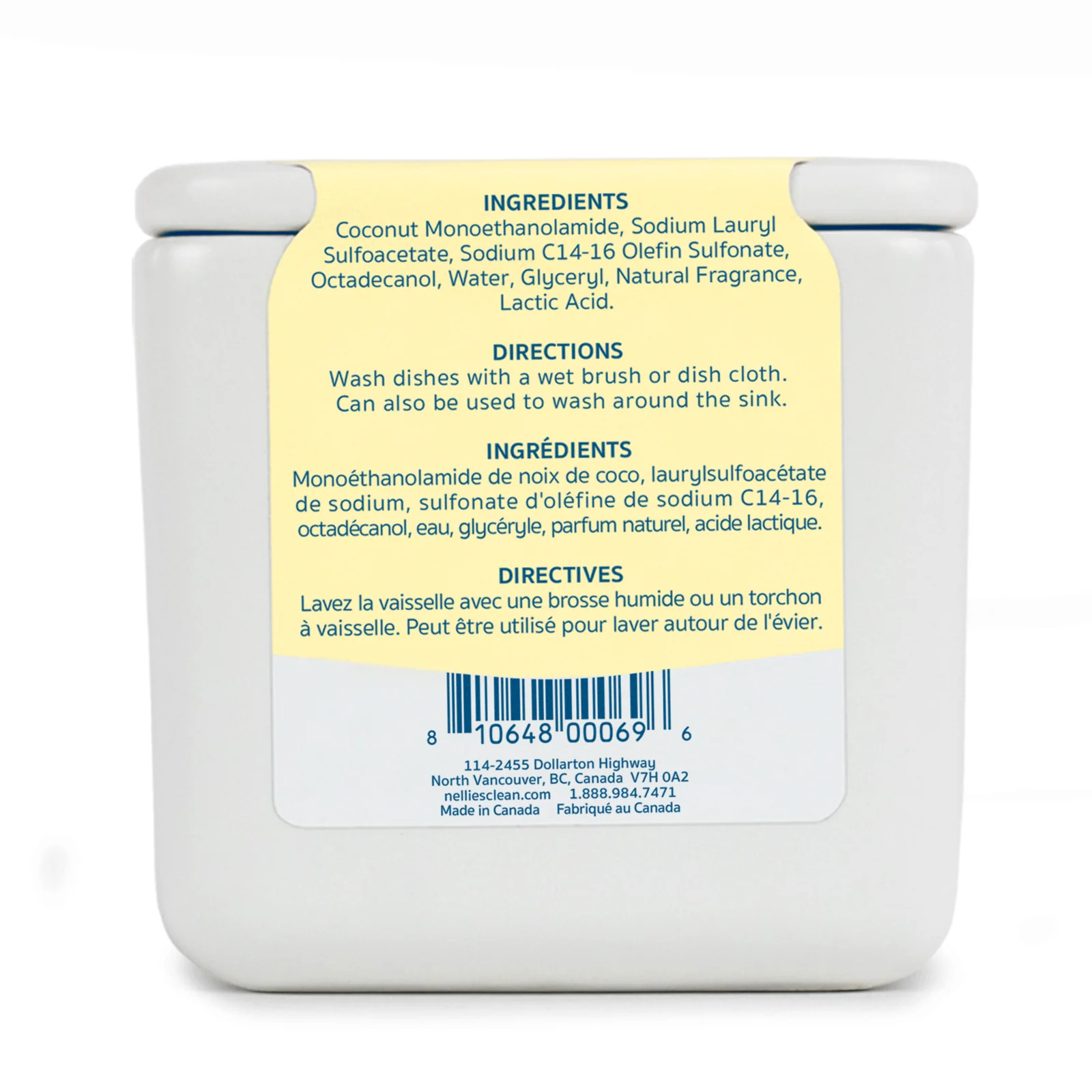 Dish Butter - Image 2