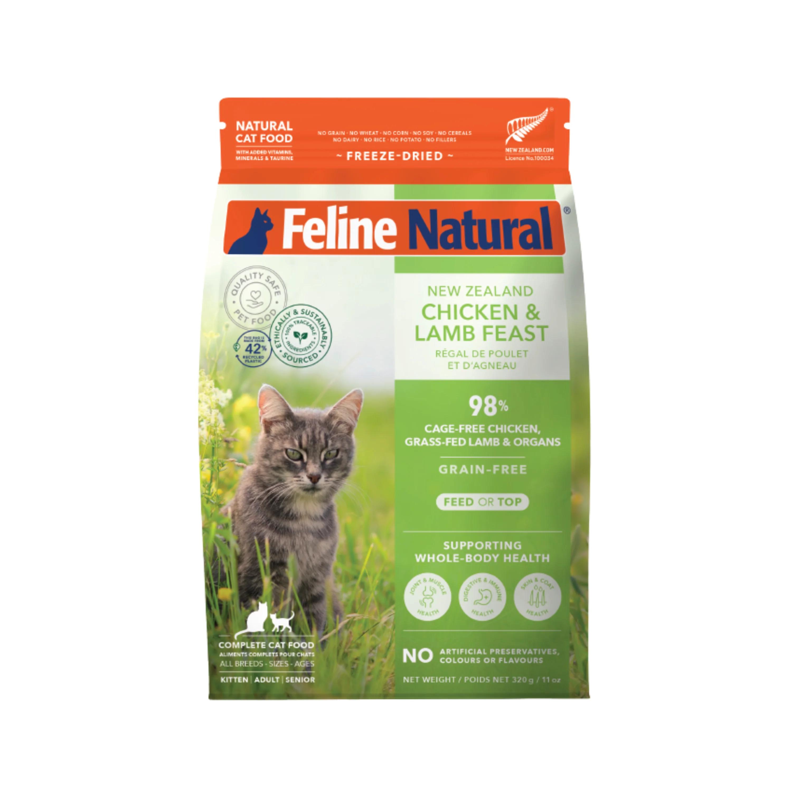 Cat Food - Feline Natural Grain-Free, Freeze-Dried - Image 3