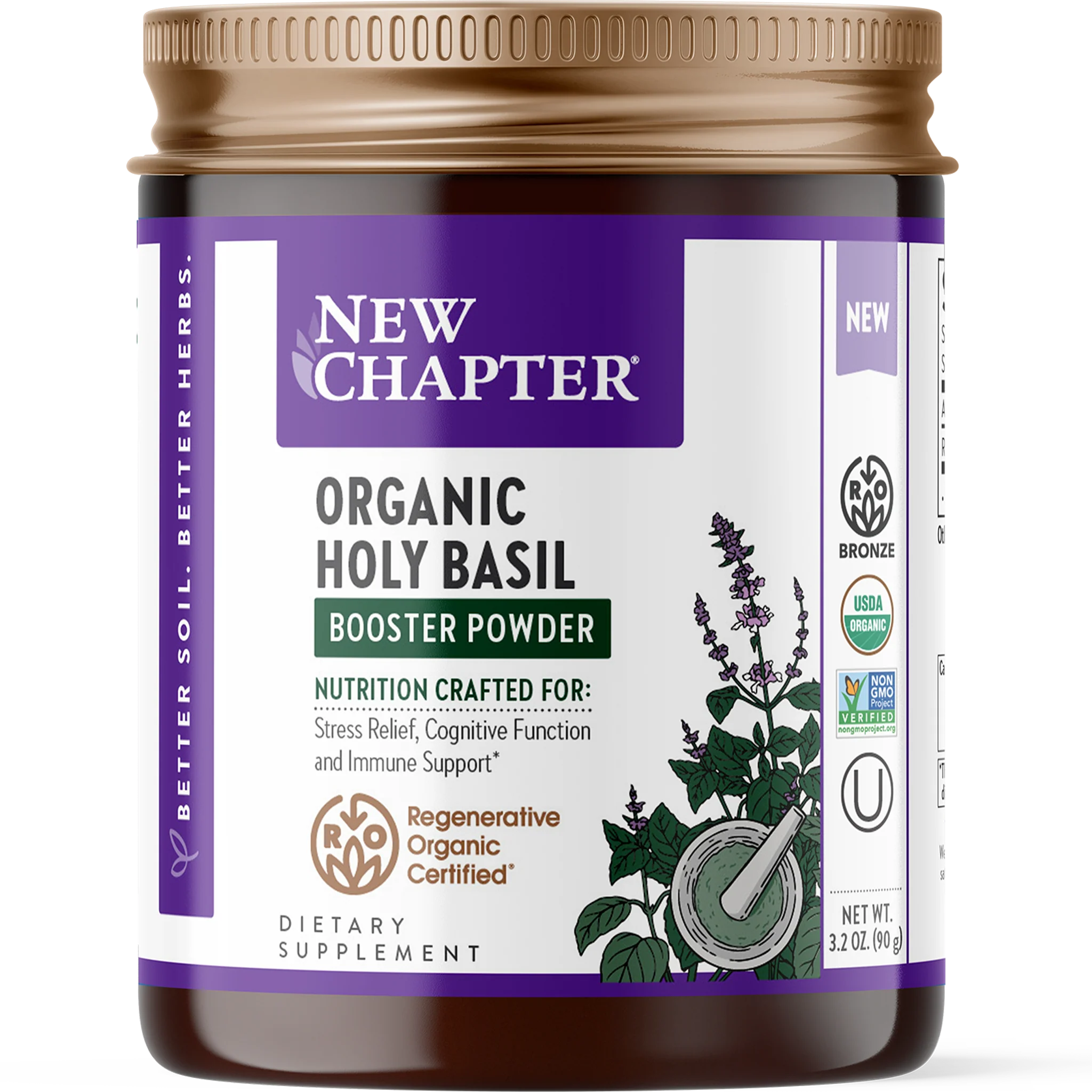 Organic Holy Basil Booster Powder